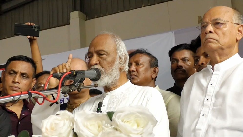 আ.লীগের মিথ্যা ইতিহাসের মুখোশ খুলতে হবে: ড. মঈন খান