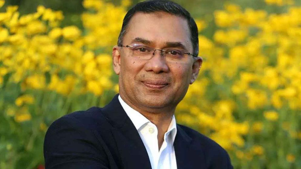 নেতাকর্মীদের লোভ-লালসা থেকে দূরে থাকার আহ্বান তারেক রহমানের