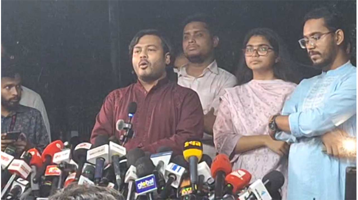 জাপার কার্যক্রম স্থগিতে সরকারকে পদক্ষেপ নেওয়ার আহ্বান এনসিপির