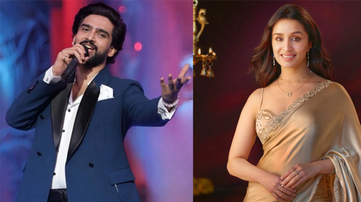 শ্রদ্ধা কাপুরকে প্রকাশ্যে ভালোলাগার কথা জানালেন আমাল মালিক