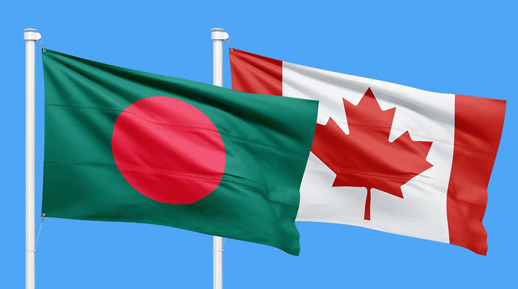বাংলাদেশ ভ্রমণে উচ্চমাত্রার সতর্কতা জারি কানাডার
