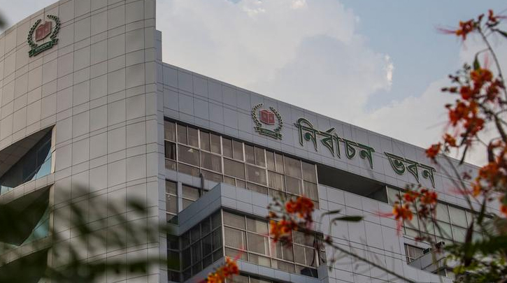 নির্বাচনে বিচারিক ক্ষমতা চায় ইসি কর্মকর্তারা