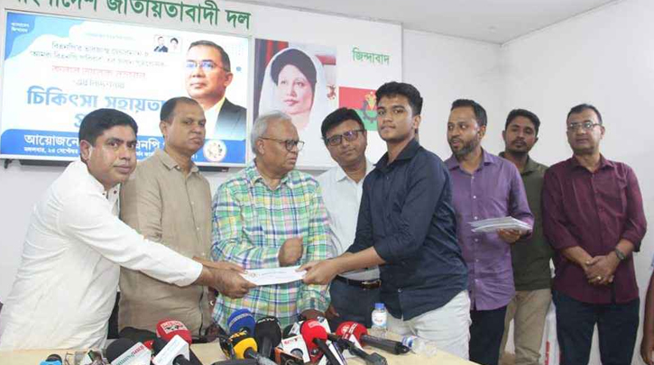 অসহায় ২২ পরিবারকে চিকিৎসা সহায়তা দিলেন তারেক রহমান