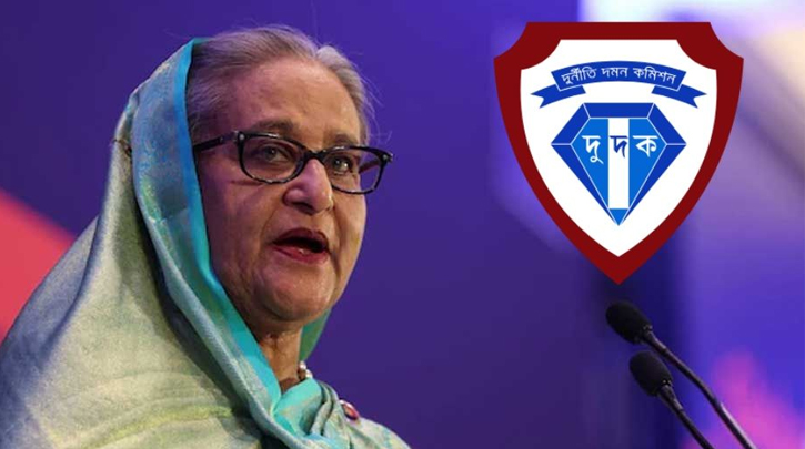 টোল আদায়ে অনিয়ম, হাসিনাসহ ১৭ জনের বিরুদ্ধে মামলা