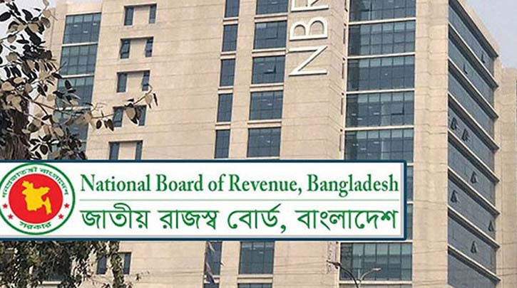 ই-রিটার্ন দাখিল করেছেন ১০ লাখের বেশি করদাতা