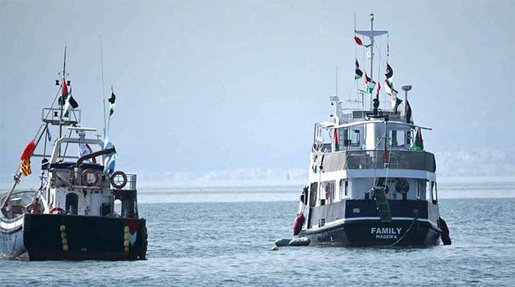 গাজার পথে ফ্লোটিলার ৪ জাহাজ, পৌঁছেছে দুটি