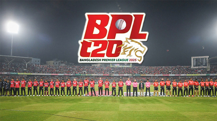 পাঁচ দল নিয়ে মাঠে গড়াবে বিপিএল