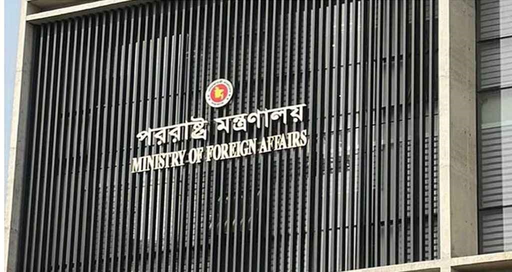 ইসরায়েলের পশ্চিম তীর দখল নীতির কঠোর নিন্দা বাংলাদেশের