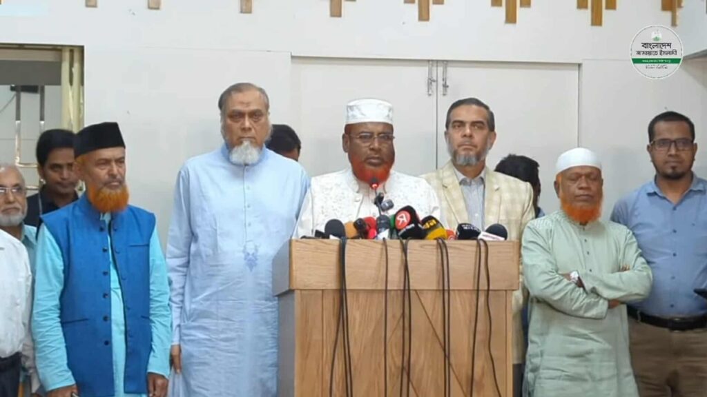 সংকট রয়েই গেল কর্মসূচি চলবে : ড. ইউনূসের ভাষণের প্রতিক্রিয়ায় জামায়াত