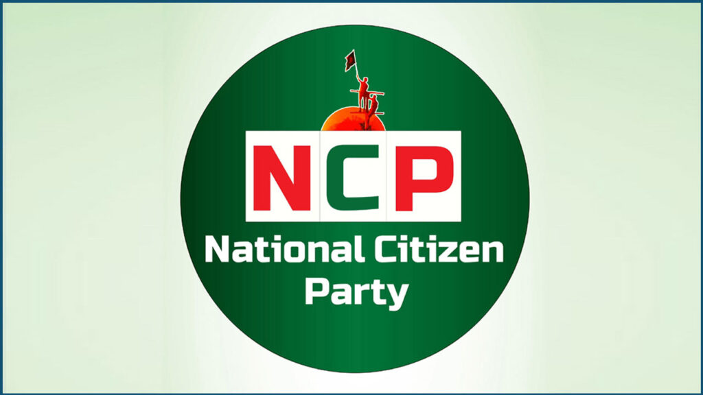 বাউল শিল্পী-সমর্থকদের ওপর হামলাকারীদের আইনের আওতায় আনতে হবে