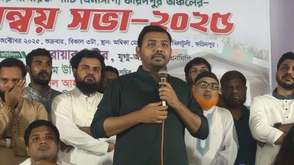 এনসিপিকে ‘শাপলা’ না দেওয়ার কারণ জানালেন সারোয়ার তুষার