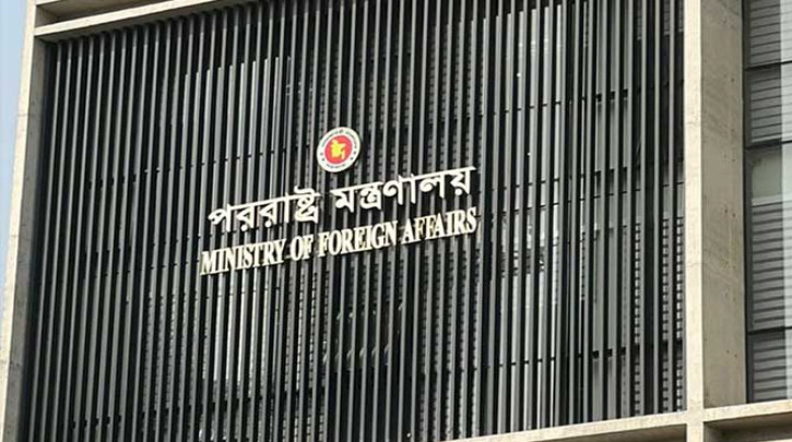 শেখ হাসিনার সাক্ষাৎকার নিয়ে ভারতীয় ডেপুটি হাইকমিশনারকে তলব