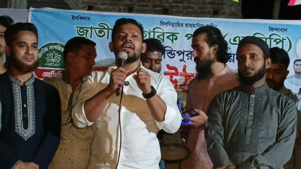 ‘হোন্ডাভর্তি গুণ্ডা, বস্তাভর্তি টাকা দিয়ে ভোট কেনা আর হবে না’