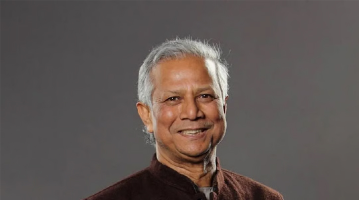 বিশ্বের প্রভাবশালী ৫০০ মুসলিমের তালিকায় ড. মুহাম্মদ ইউনূস