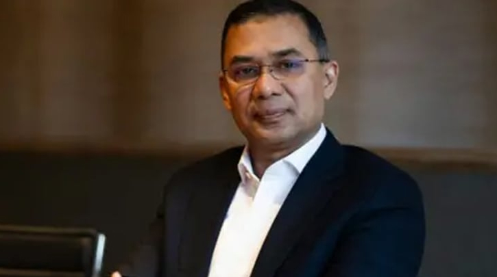 সশস্ত্র বাহিনী দিবস উপলক্ষে তারেক রহমানের শুভেচ্ছা