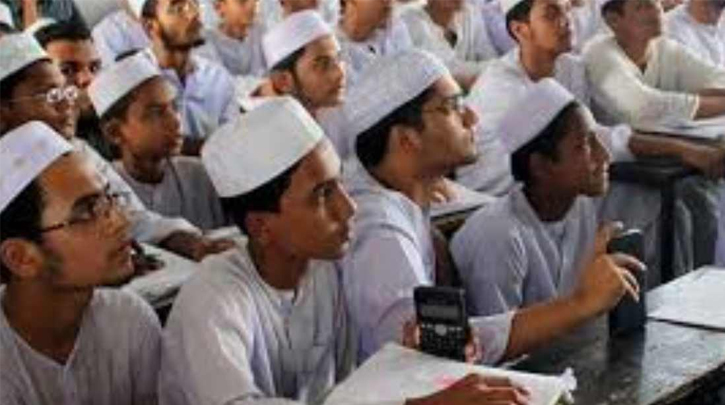 ৩ বছর ৪৫০ ও ৬০০ টাকা করে বৃত্তি পাবে ইবতেদায়ি শিক্ষার্থীরা