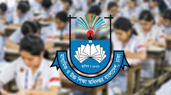 দেশের সব শিক্ষাপ্রতিষ্ঠানের জন্য জরুরি নির্দেশনা