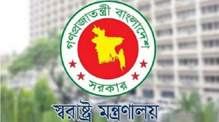 লটারির মাধ্যমে ৬৪ জেলার এসপিদের দায়িত্ব বণ্টন, শীঘ্রই প্রজ্ঞাপন জারি হবে