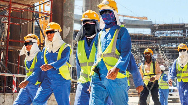 অবৈধ প্রবাসীদের জন্য নতুন উদ্যোগ