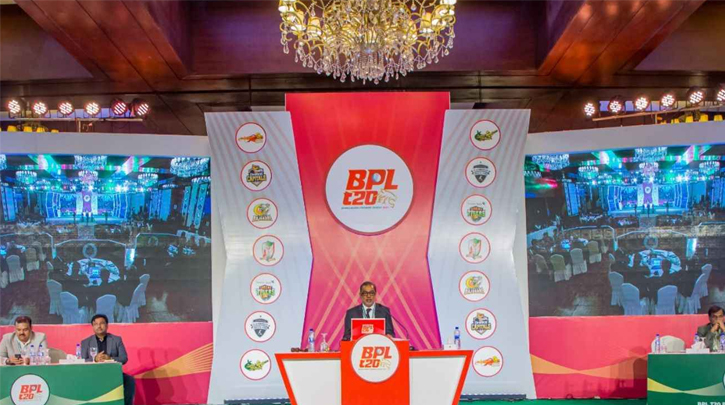 বিপিএলের নিলামের তারিখ পিছিয়ে যাচ্ছে