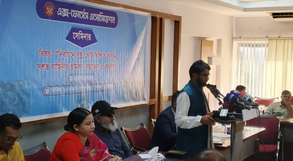 আওয়ামী লীগের কোনো নেতা স্বতন্ত্র হলেও নির্বাচনে আসতে দেওয়া হবে না