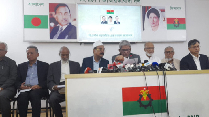 প্রধান উপদেষ্টাকে ধন্যবাদ জানাল বিএনপি