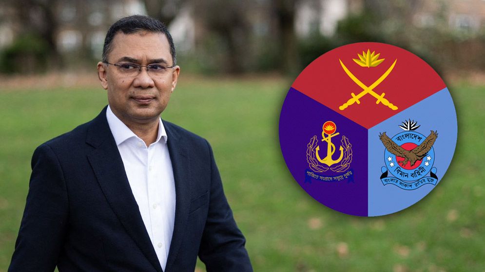 সশস্ত্র বাহিনীর ভূমিকা আন্তর্জাতিক সম্পর্ককে প্রশংসনীয় করেছে: তারেক রহমান