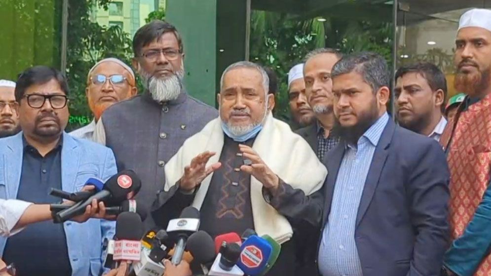 খালেদা জিয়া কোনো দলের নয়, সব মানুষের নেত্রী: জামায়াত নেতা তাহের