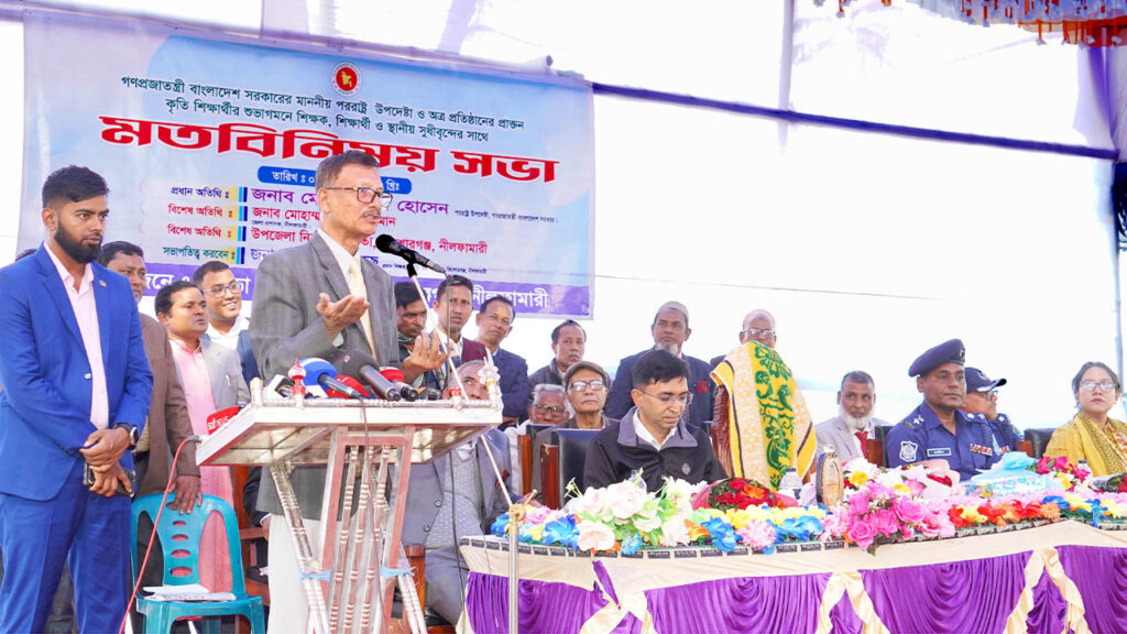 পররাষ্ট্র উপদেষ্টা‘শুধু পাসের হার বৃদ্ধি যেনো শিক্ষাপ্রতিষ্ঠানের উদ্দেশ্য না হয়’