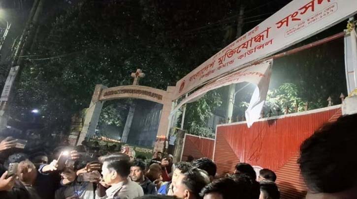 রাজধানীতে বোমা হামলায় যুবক নিহত