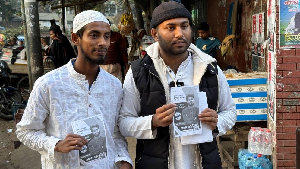 হাদির পক্ষে নির্বাচনী প্রচারণা শুরু করলেন রনি