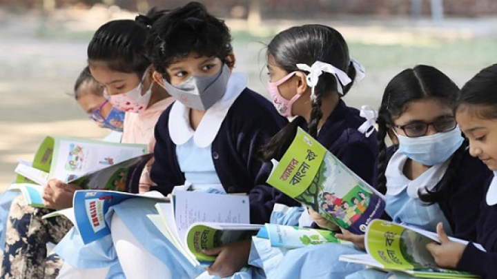 স্কুলে ভর্তিতে শিক্ষার্থীদের বয়স নিয়ে জরুরি বিজ্ঞপ্তি