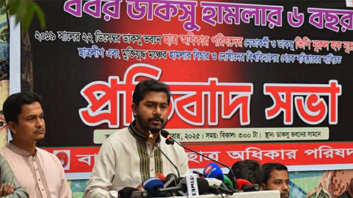 সরকারের দেওয়া গানম্যান প্রত্যাখ্যান নুরের