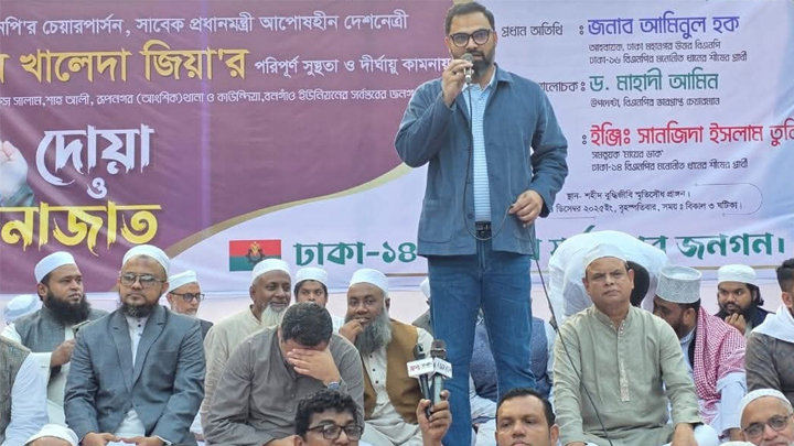 খালেদা জিয়া বাংলাদেশের ঐক্যের প্রতীক: আমিনুল হক