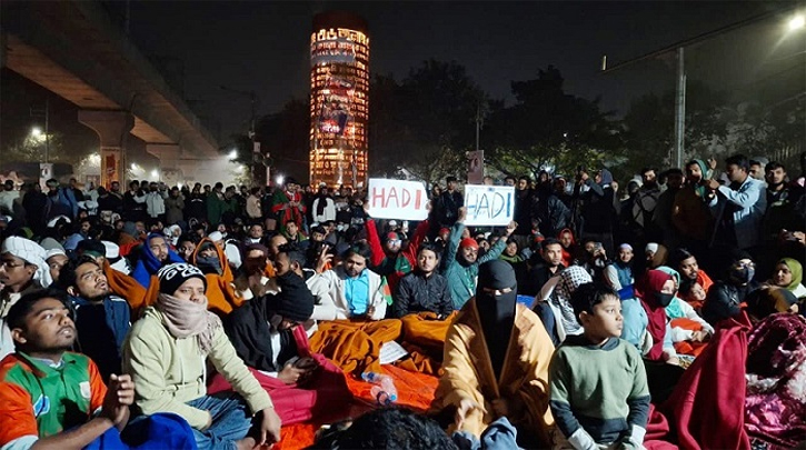 যমুনা ও সংসদ ভবন ঘেরাওয়ের হুঁশিয়ারি ইনকিলাব মঞ্চের