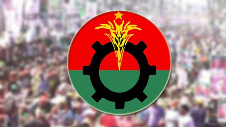 আরো ২৪ নেতাকে ‘সুখবর’ দিল বিএনপি