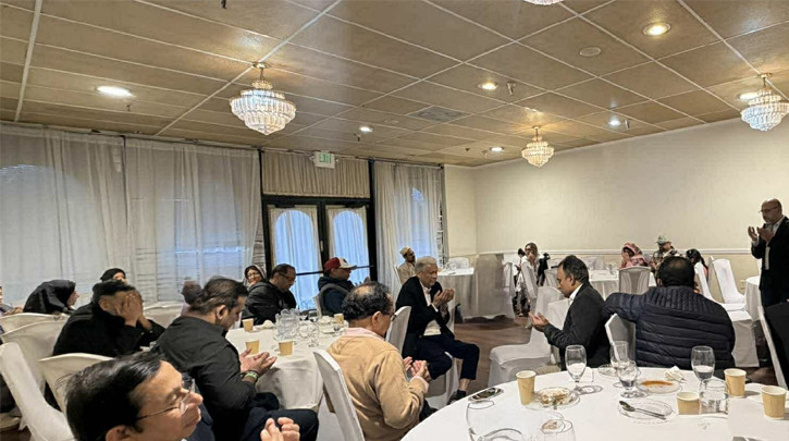 সিলিকন ভ্যালিতে প্রয়াত খালেদা জিয়ার জন্য দোয়া মাহফিল