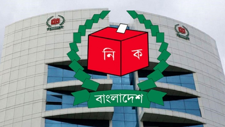 পাবনা-১ ও ২ আসনের ভোট স্থগিত নয়—ভুয়া খবর বলে জানাল নির্বাচন কমিশন