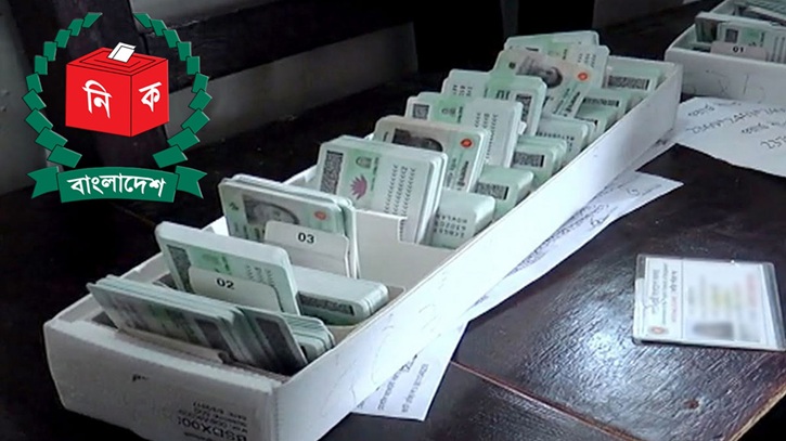 ২ মাস পর এনআইডি সংশোধন কার্যক্রম চালু