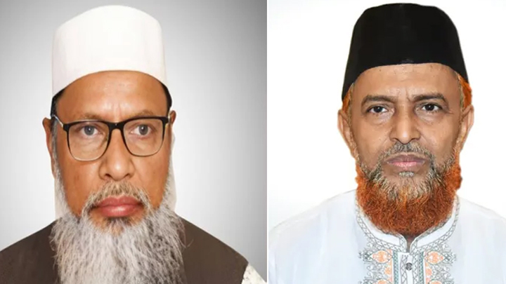 জামায়াতের নির্বাচন পরিচালনা কমিটি পুনর্গঠন