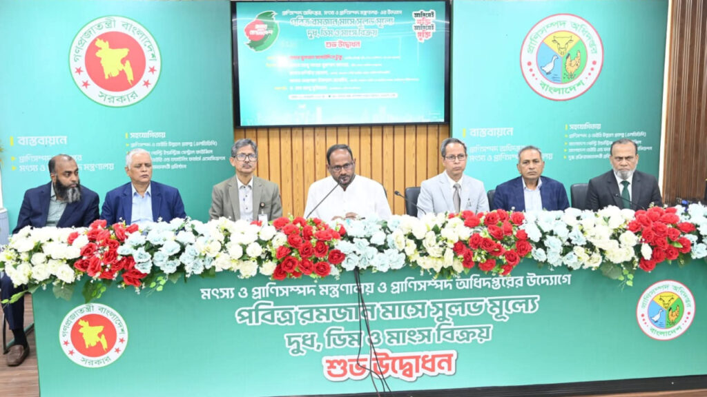 রমজানে ১০ লাখ পরিবারকে সুলভ মূল্যে প্রোটিন খাদ্য দেবে সরকার