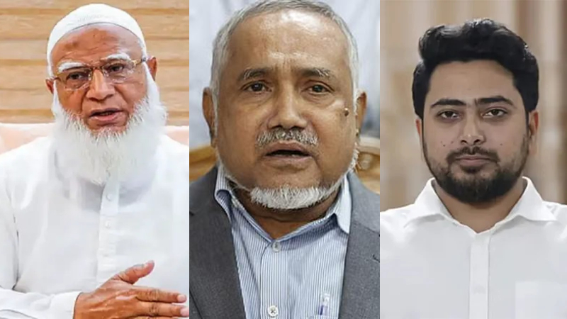 বিরোধী দলীয় নেতা শফিকুর রহমান, উপনেতা তাহের, চিফ হুইপ নাহিদ