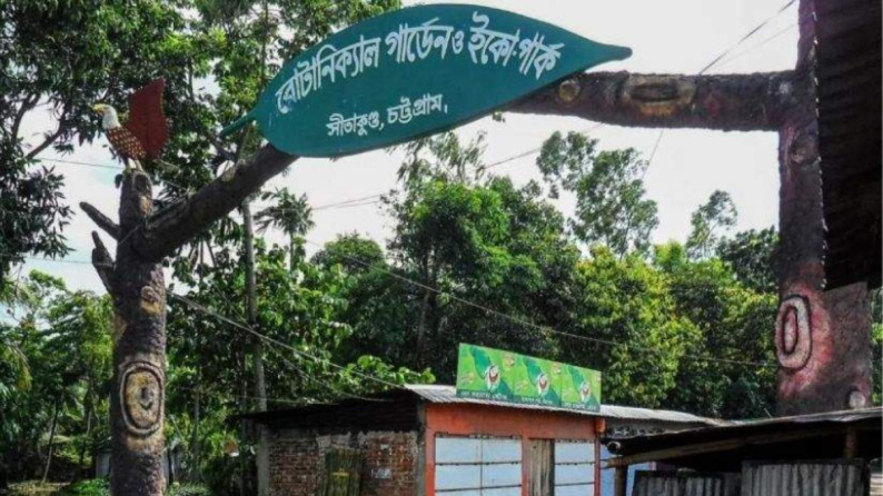 ধর্ষণের পর হত্যাচেষ্টা, গলা কাটা অবস্থায় জঙ্গল থেকে বেরিয়ে এলো দ্বিতীয় শ্রেণির ছাত্রী