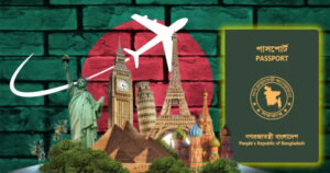 ভিসা ছাড়াই যেসব দেশে ভ্রমণ করতে পারেন বাংলাদেশিরা