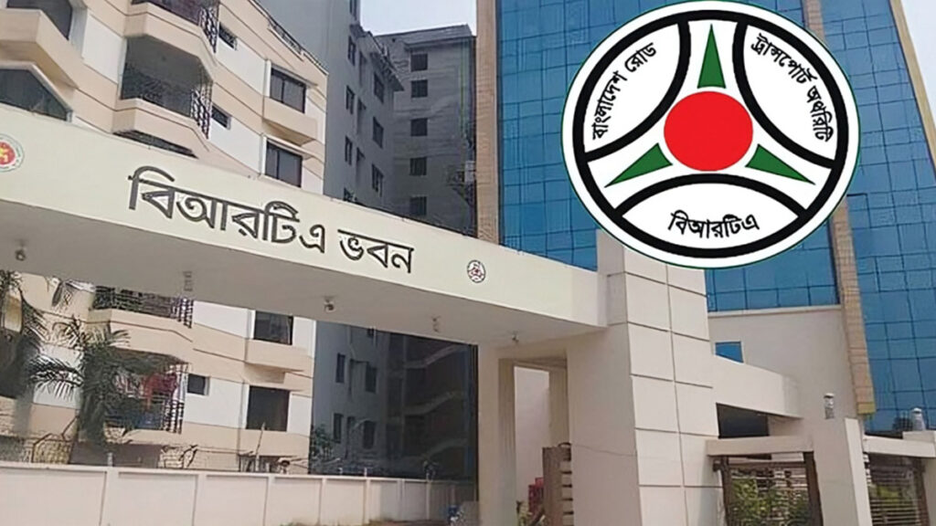 টানা ৮ ঘণ্টার বেশি গণপরিবহন চালালেই লাইসেন্স বাতিলের হুঁশিয়ারি
