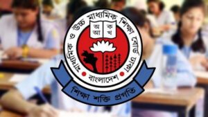এসএসসি ও এইচএসসি পরীক্ষার বিষয় ও কর্মদিবস কমানোর পরিকল্পনা