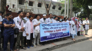 চমেক হাসপাতালে ইন্টার্ন চিকিৎসকদের অনির্দিষ্টকালের কর্মবিরতি