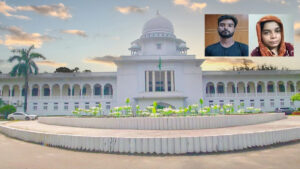 রামিসা ধর্ষণ ও হত্যা মামলা: আসামিদের পক্ষে স্টেট ডিফেন্স নিয়োগের নির্দেশ হাইকোর্টের