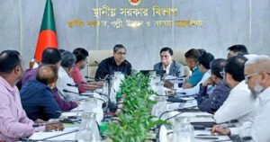 ই-রিকশা নিয়ন্ত্রণে নতুন নীতিমালা করছে সরকার