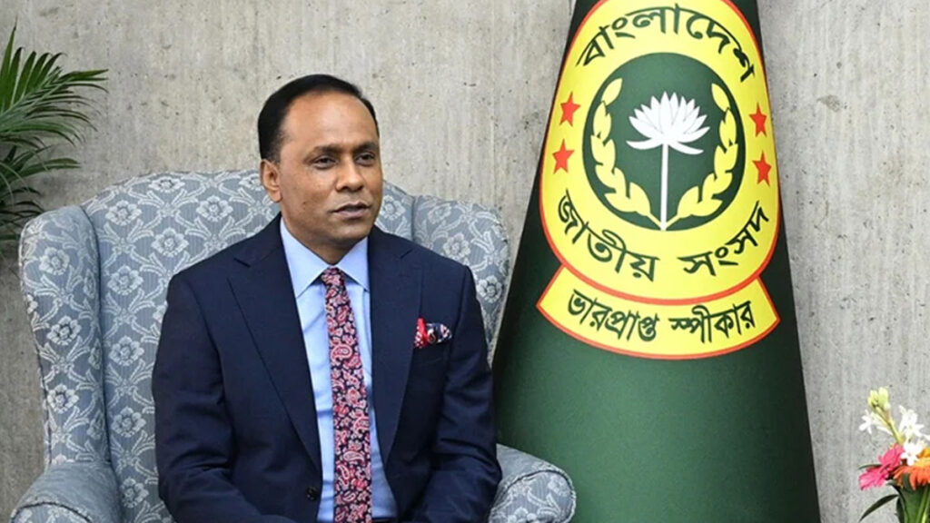 বর্তমান সংসদকে ‘মজলুমের সংসদ’ বললেন ভারপ্রাপ্ত স্পিকার